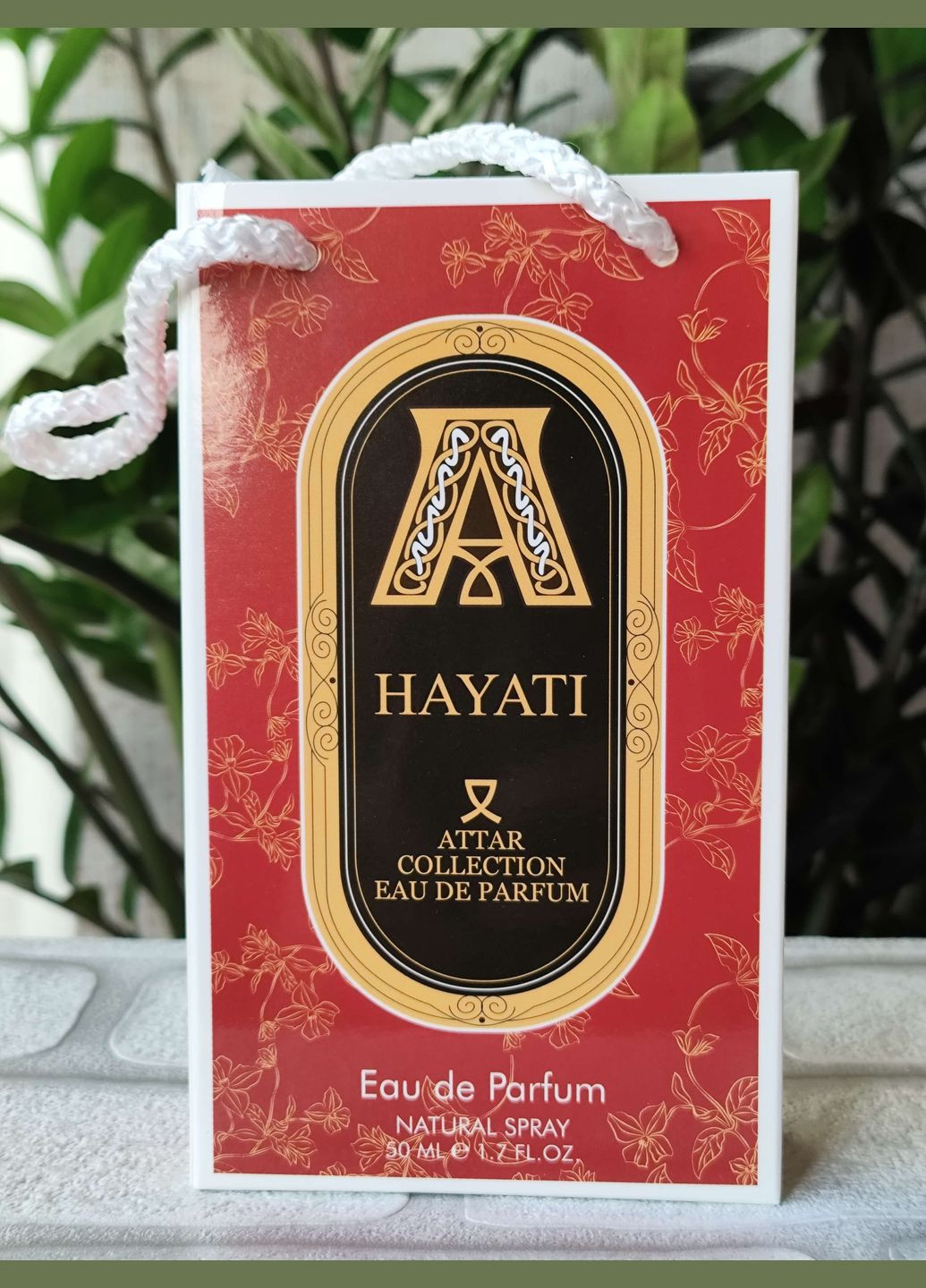 Парфюм унисекс Hayati в подарочной упаковке (Хаяти), 50 мл No Brand (336190146)