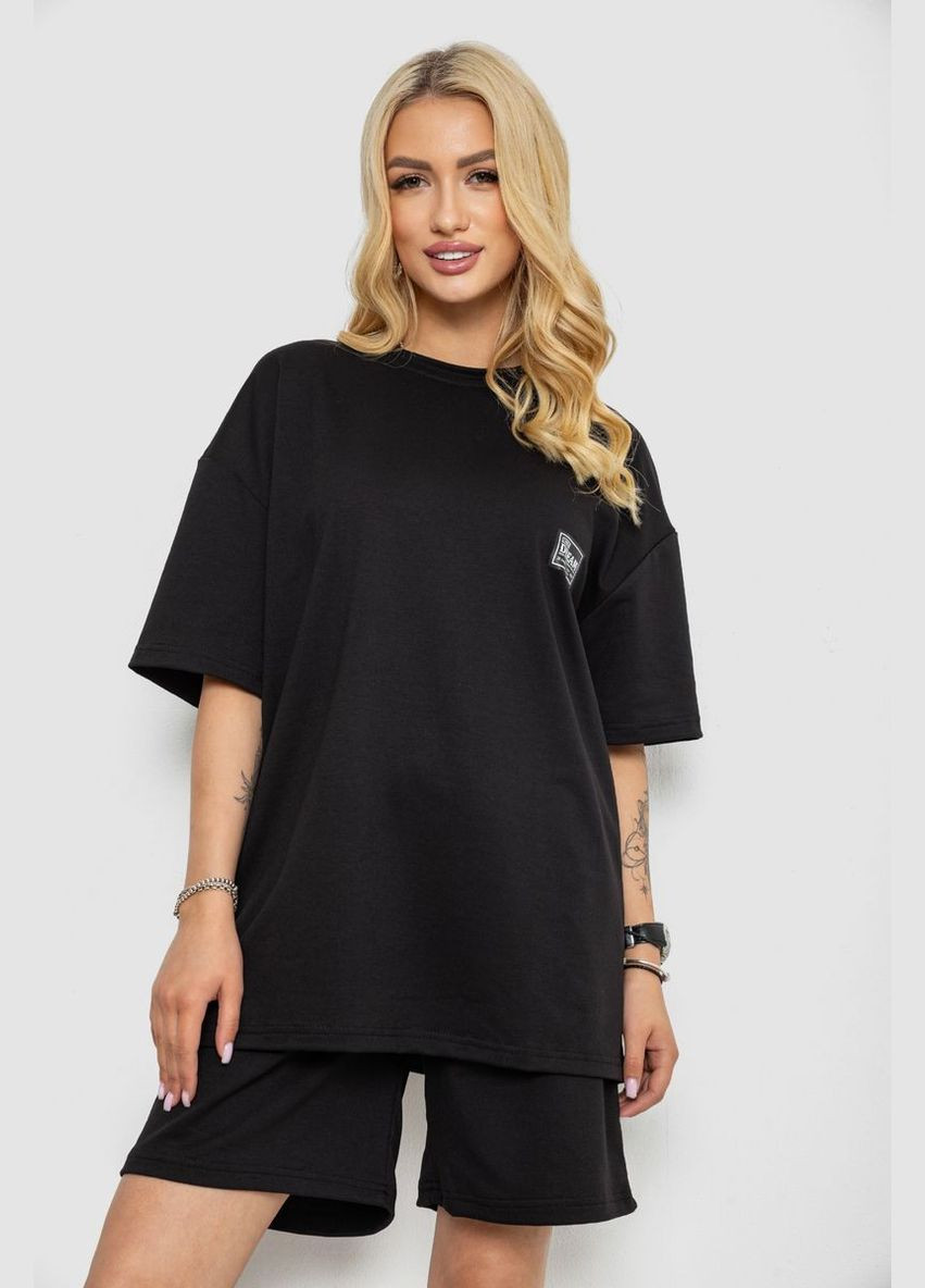 Костюм женский повседневный,, Ager (334551790)