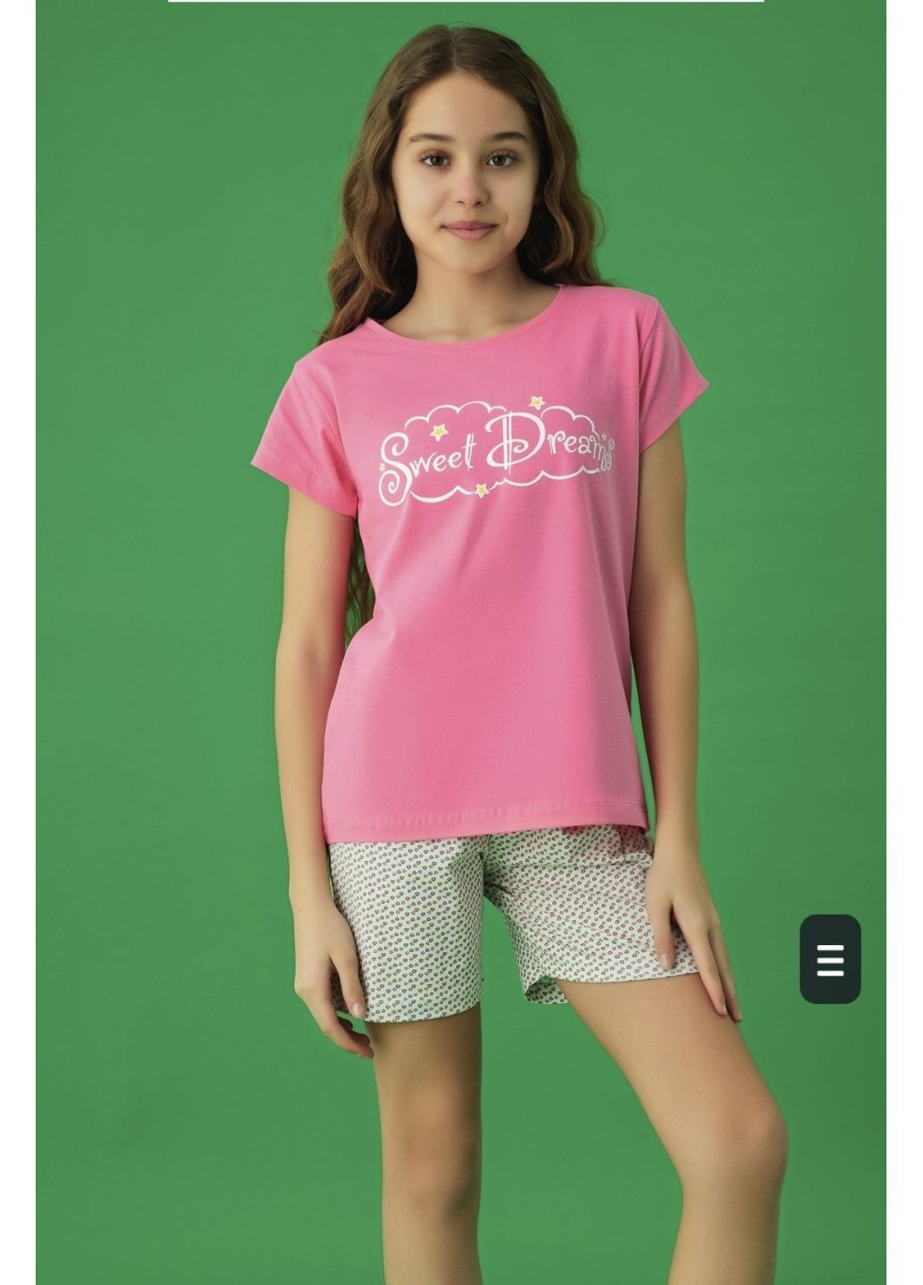 Розовая всесезон пижама Kazan 310