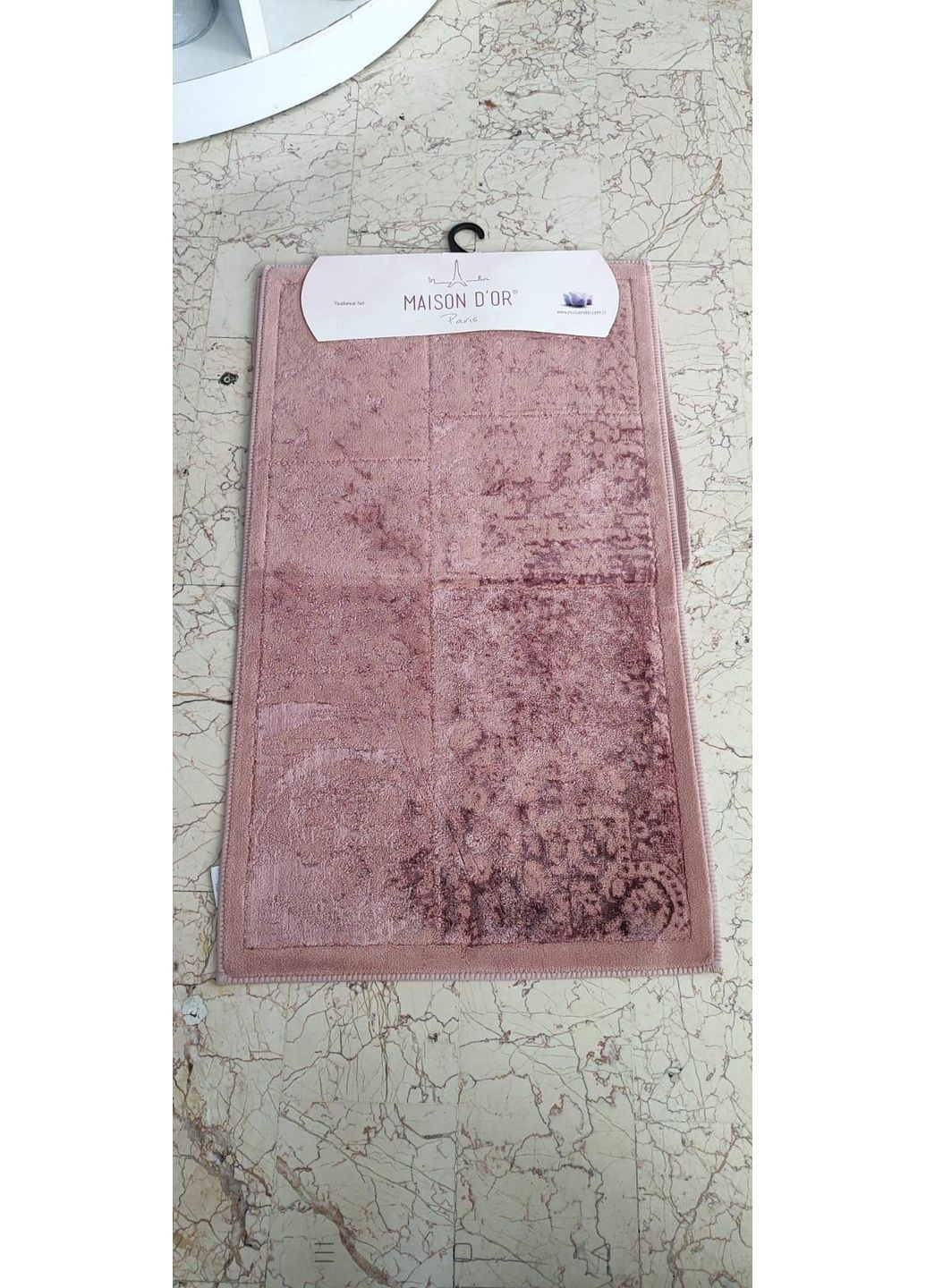 Набор ковриков Gardiner gulkurusu 50x60; 60x100 Maison D'or (366249332)