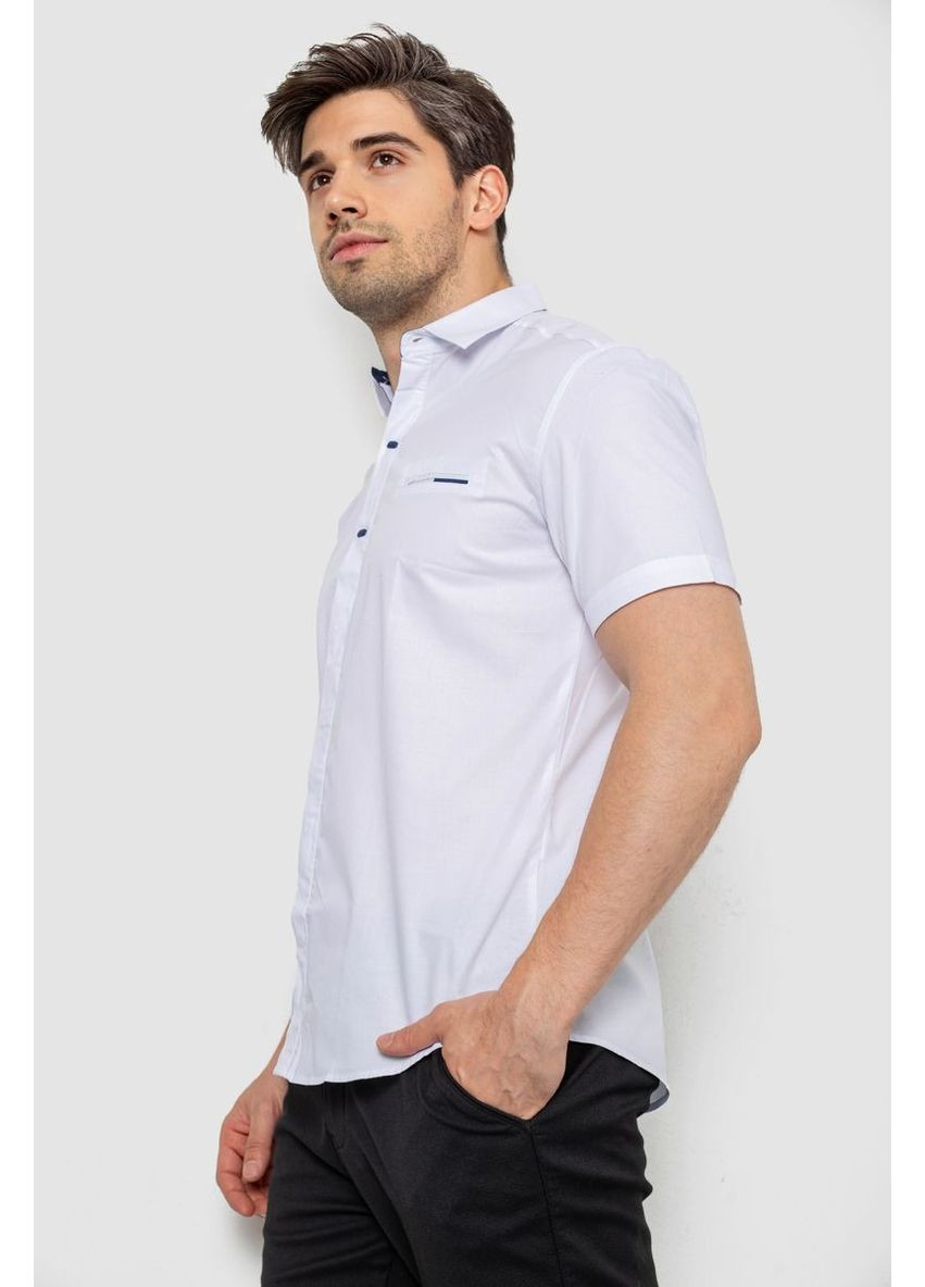 Белая рубашка Ager