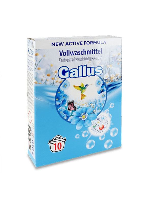 Пральний порошок Універсальний 650 г 10 прань Gallus (321155364)