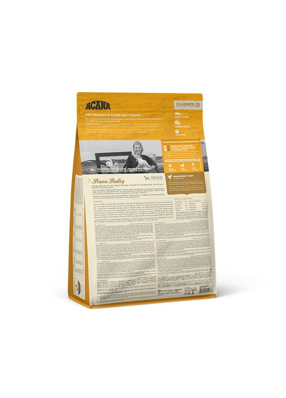 Сухий корм для собак усіх порід Prairie Poultry 2 кг (a56021) Acana (364788978)