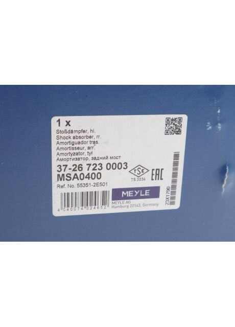 Амортизатор подв. HYUNDAI задн. лев. (пр-во) 37-26 723 0003 Meyle (368192893)