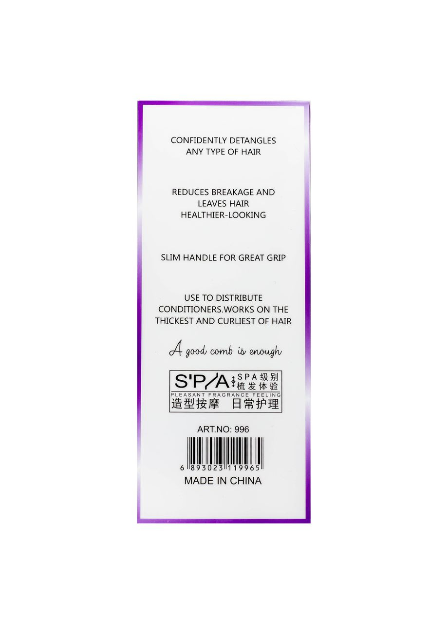 Щітка для волосся масажна продувна, рожева з білим No Brand (363267774)