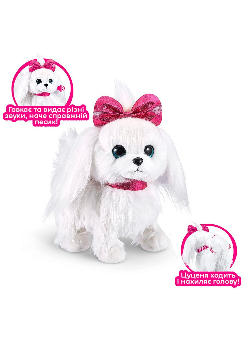 Інтерактивне цуценя Pets Alive - Лапуля Pets & Robo Alive (365858400)