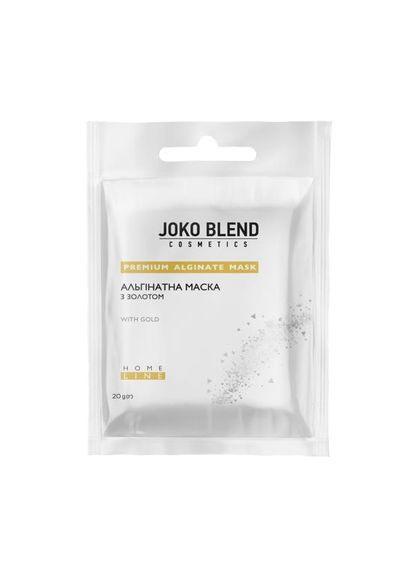 Альгінатна маска з золотом 20 г Joko Blend (328916108)