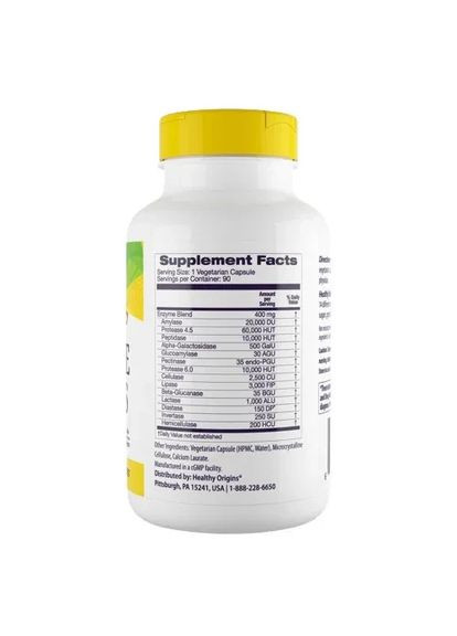 Ферменти для травлення Digestive Enzymes, 180 капсул Healthy Origins (361114825)