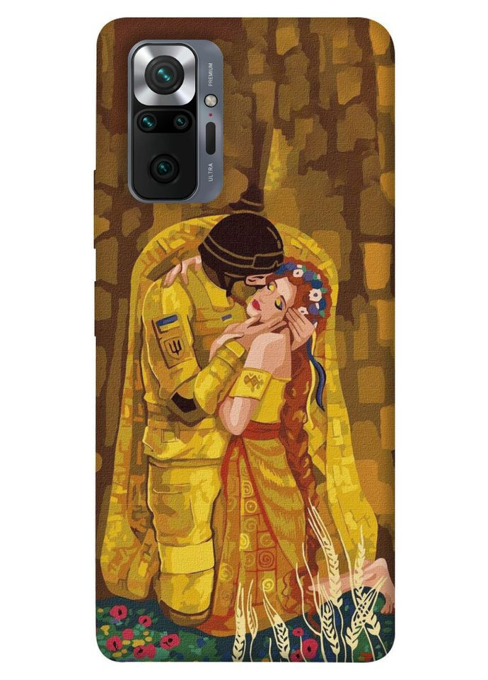 Чохол із принтом для Xiaomi Redmi Note 10 Pro Max для Ксьомі, ксіоміредами ноті 10 про макс український принт No Brand (339677870)