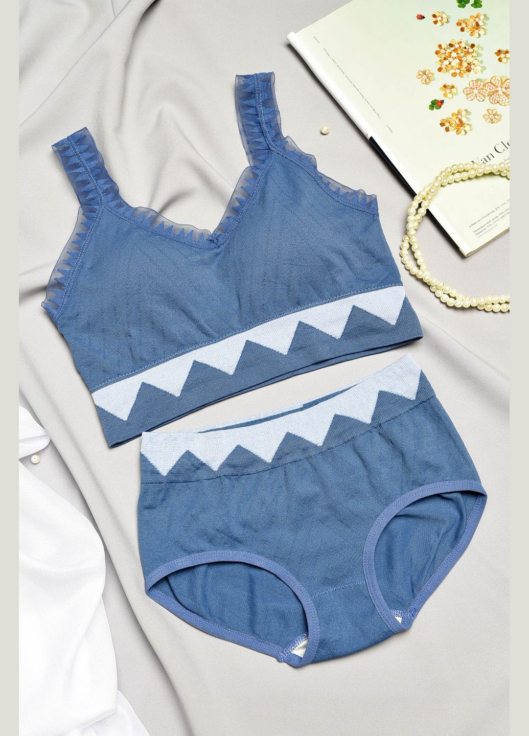 Синий демисезонный комплект женский синего цвета чашка в Let's Shop