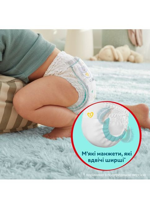 Подгузники Premium Care Pants Midi Размер 3 70 шт (8001090759955) Pampers Premium Care Pants Midi Розмір 3 (6-11 кг) 70 шт (357436013)