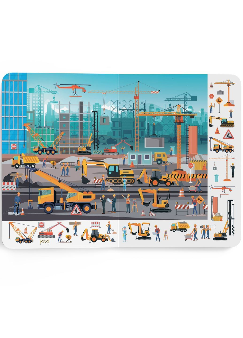 Великий віммельбух. Розумні машини () Кристал Бук F00027400 (372129819)