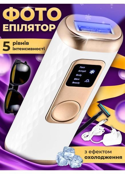 Фотоэпилятор женский лазерный эпилятор с функцией охлаждения компактный 5 уровней интенсивности для эпиляции Medica+ 08 (362412382)