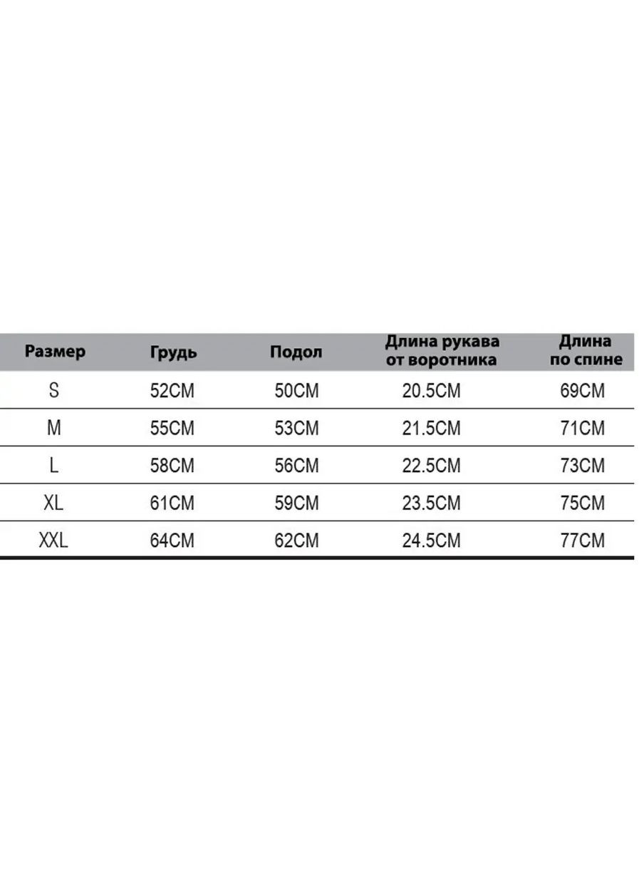 Чорна футболка avage gear cannibal t-hirt black Savage Gear