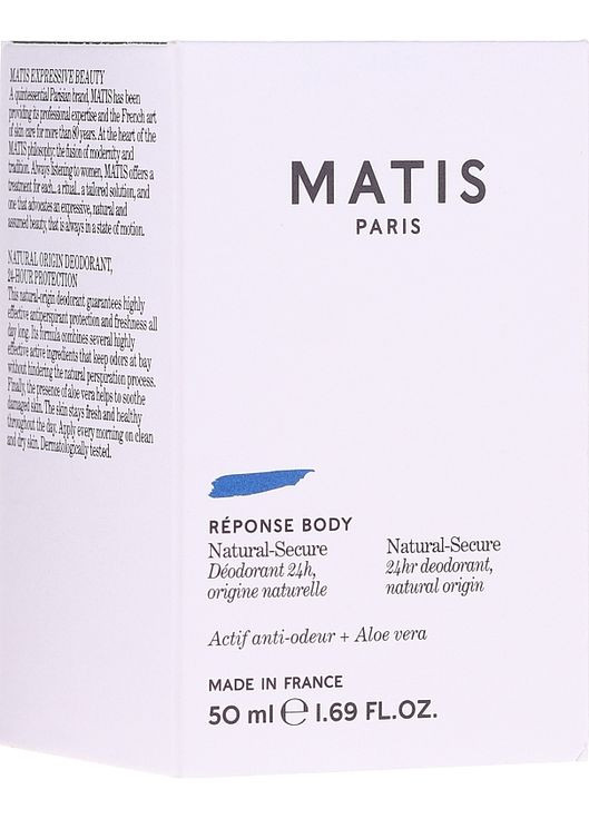 Дезодорант Reponse Body Deodorant 50ml (847356-27685927) Matis (368614981)