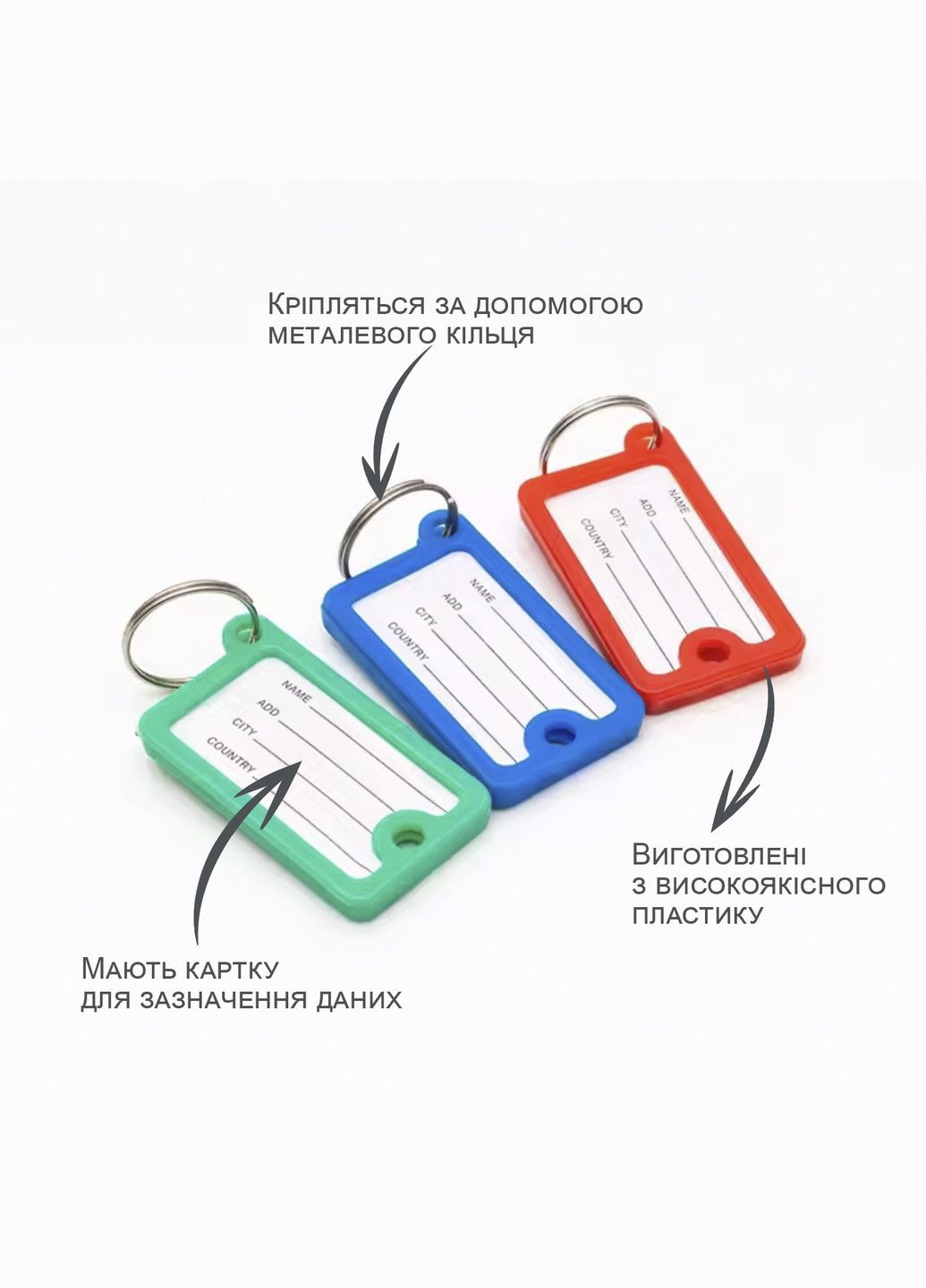 Брелок бирка для ключей бирки на ключи GDragon Home брелоки для отеля дома пластиковые 50 шт Разноцветные 98_2_25_1 No Brand (322634070)