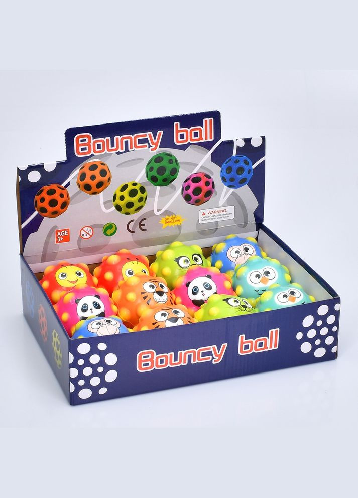 Мяч детский фомовый Home (322196661)