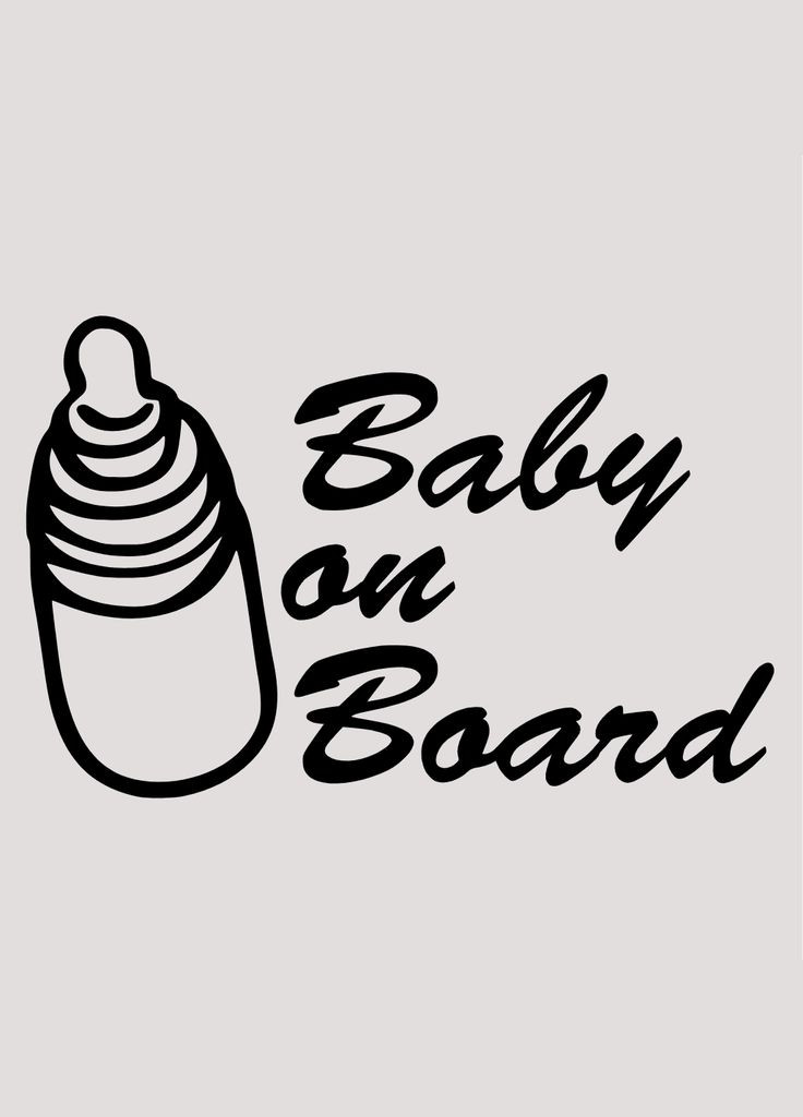 Вінілова наклейка на автомобіль Baby on Board - Пляшечка та монтажна плівка 10x15 см No Brand (319843405)