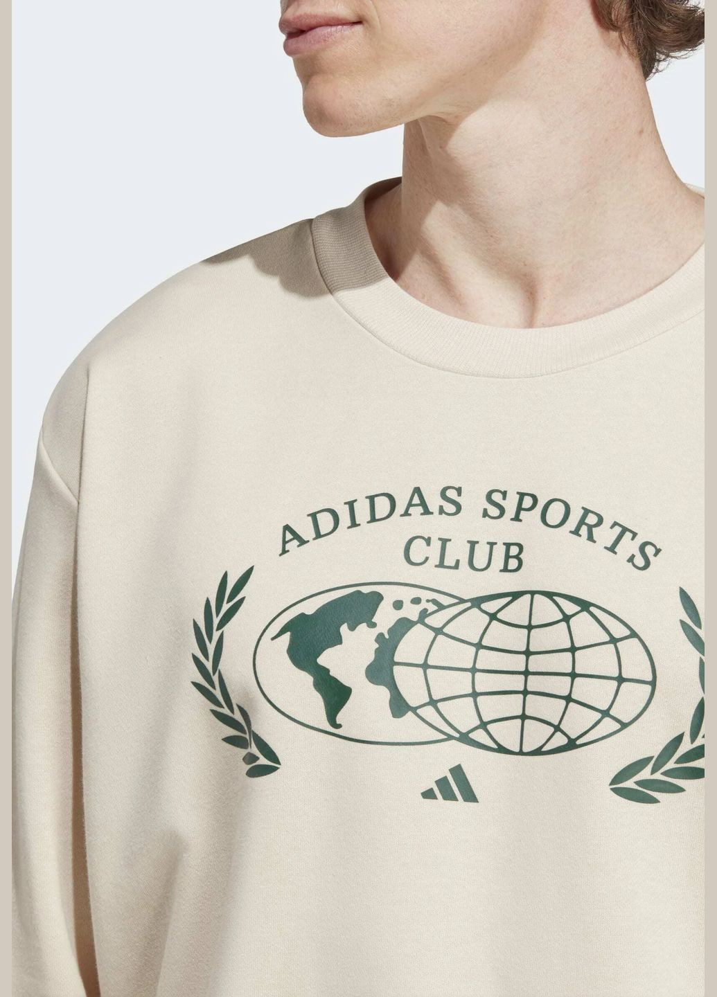 Свитшот adidas - крой логотип бежевый повседневный хлопок - (282821620)