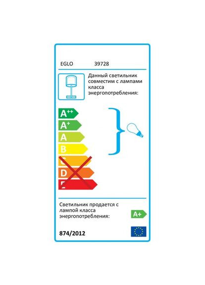 Настільна лампа MOLINEROS (39728) Eglo (305756323)