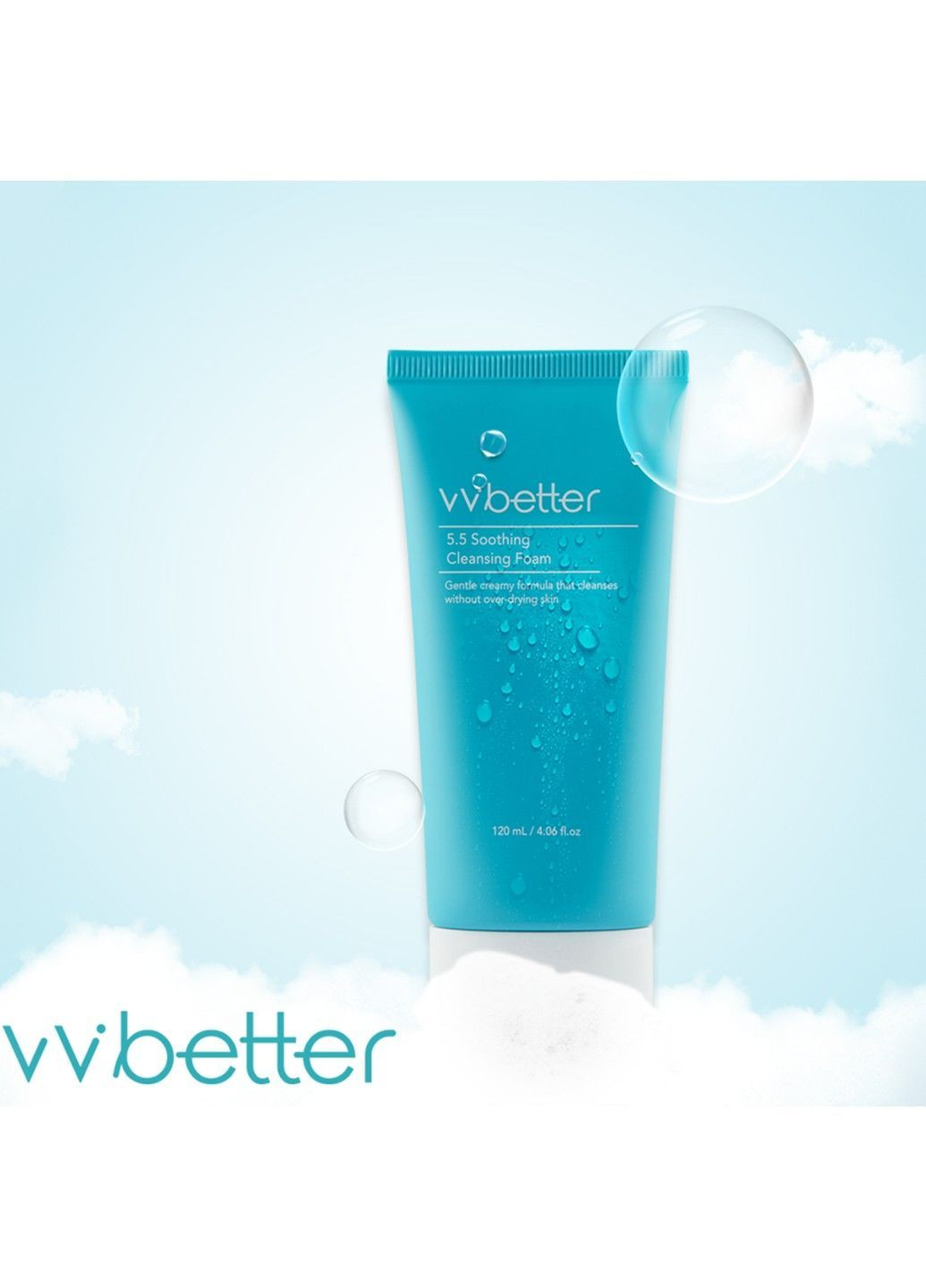 Пенка очищающая для чувствительной кожи лица 5.5 Soothing Cleansing Foaм 120 мл VVBetter (362947468)