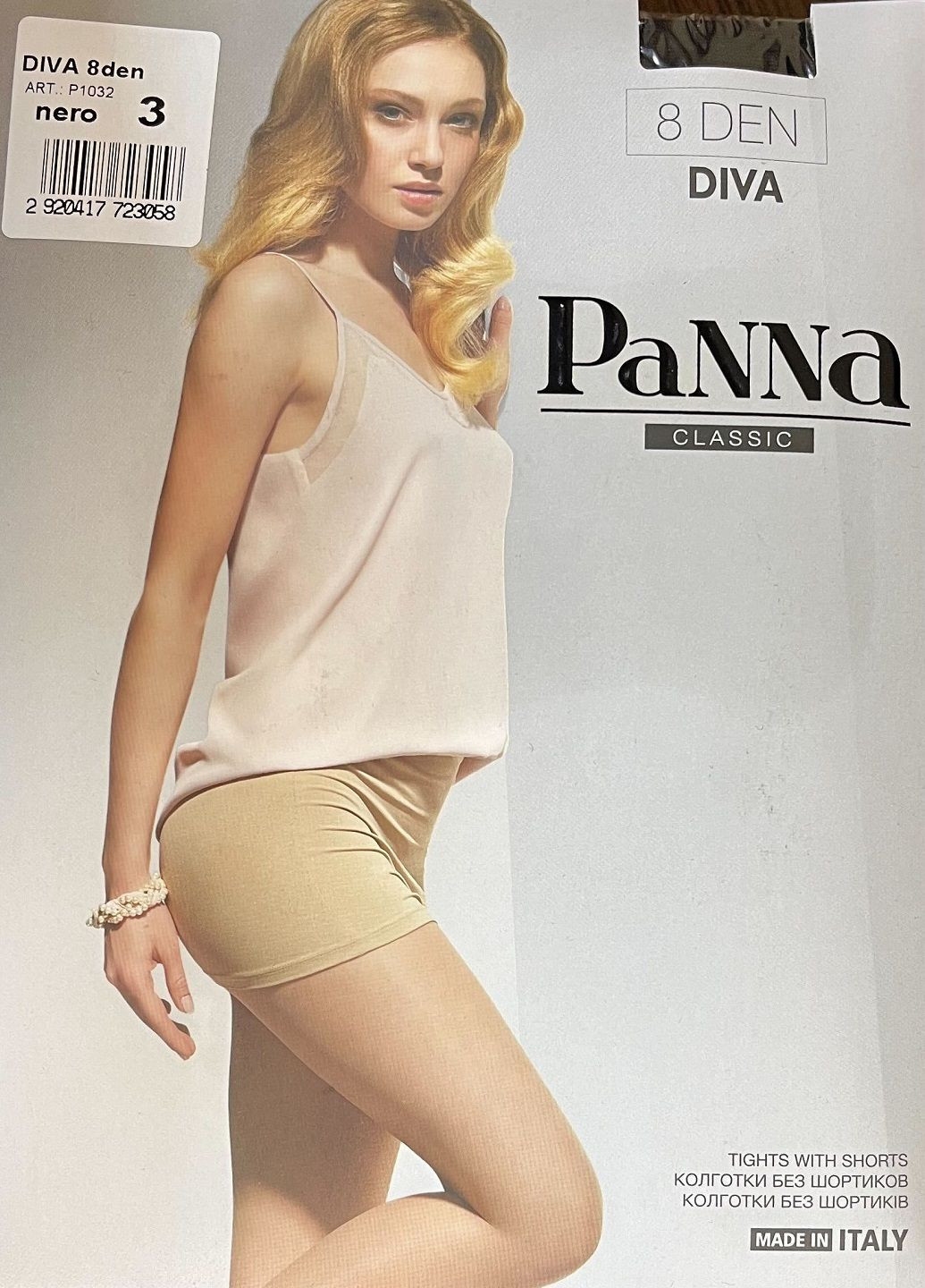 Тонкі колготки без шортиків Panna Diva 8d black (черный) (317356161)