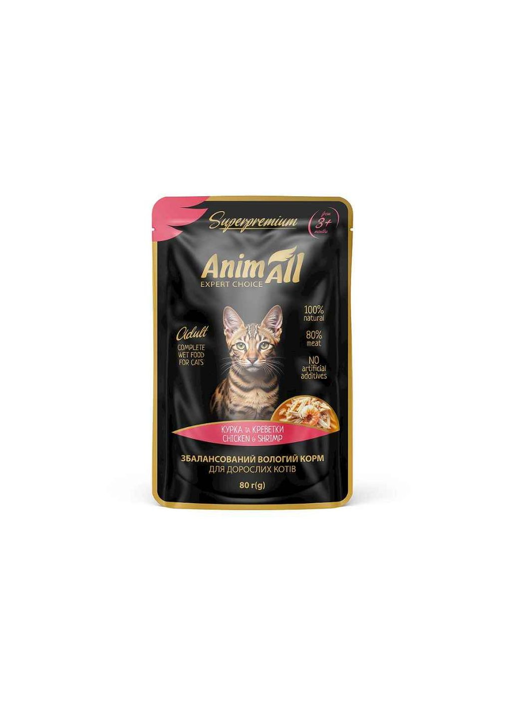 Корм для котів Пауч 80г для котів курка з креветками, AnimAll (364684193)