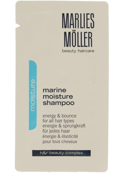 Увлажняющий шампунь (пробник) Marine Moisture Shampoo 7ml (327921-85396) Marlies Moller (368627122)