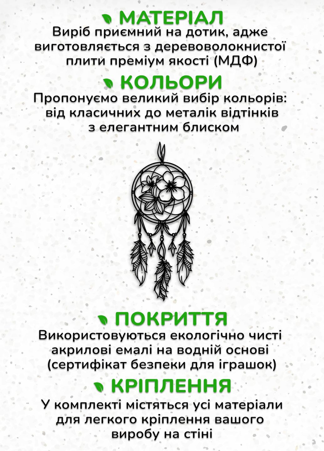 Картина лофт, настінний декор для дому "Квіткові сни", декоративне панно 40х15 см Woodyard (292113300)