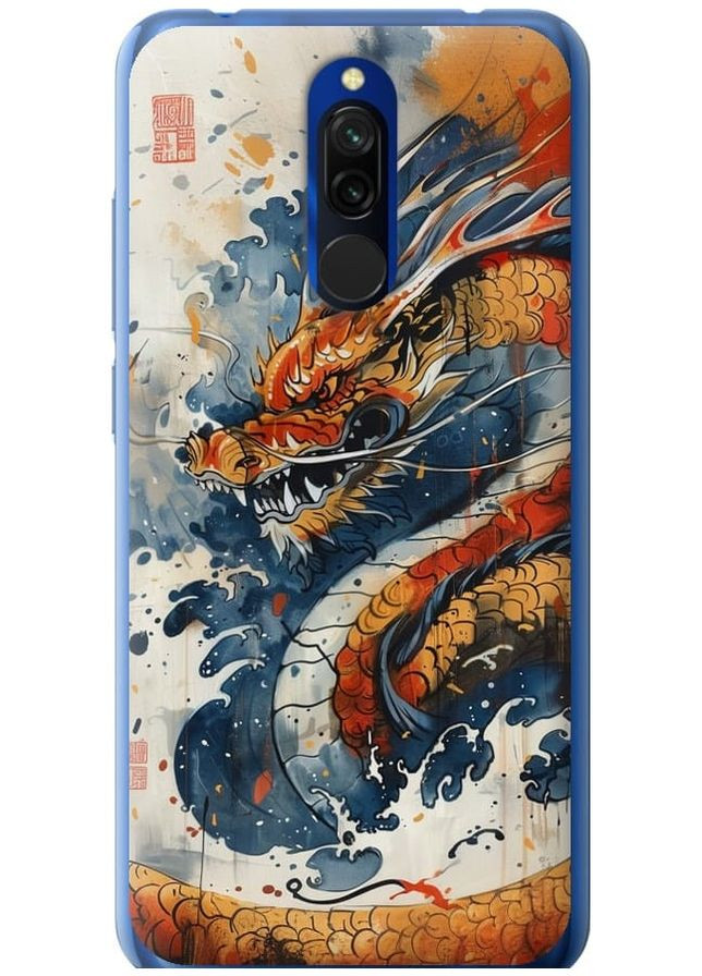 2D пластиковый чехол 'Ярость дракона' для Endorphone xiaomi redmi 8 (291422460)