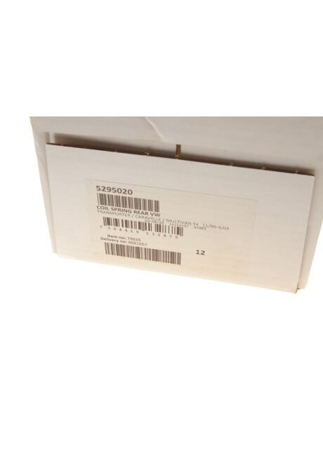 Пружина подв. задн. VW (выр-во) 5295020 C.I.U Lesjofors (345783276)