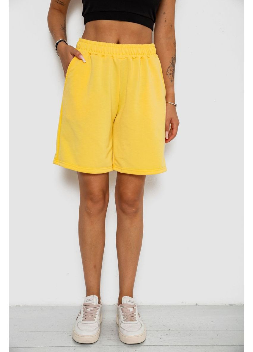 Шорти жіночі однотонні, колір бежевий, 238R57820 Anello (358516421)