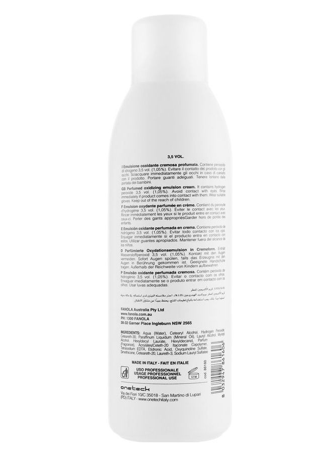 Окислювач для волосся 1,05% 1000 мл. Крем-активатор Fanola (297923133)