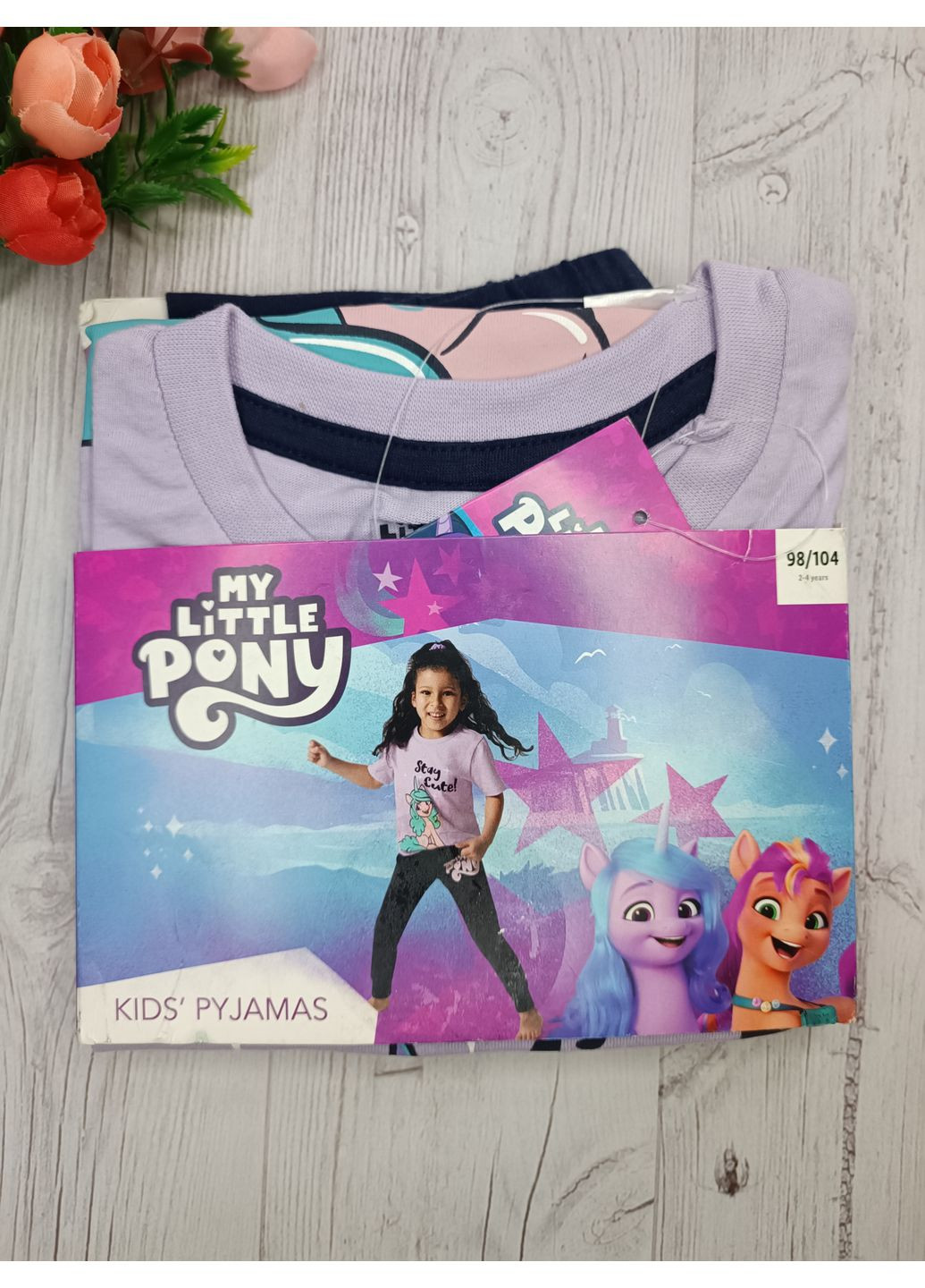 Комбинированная всесезон пижама для девочки Lupilu