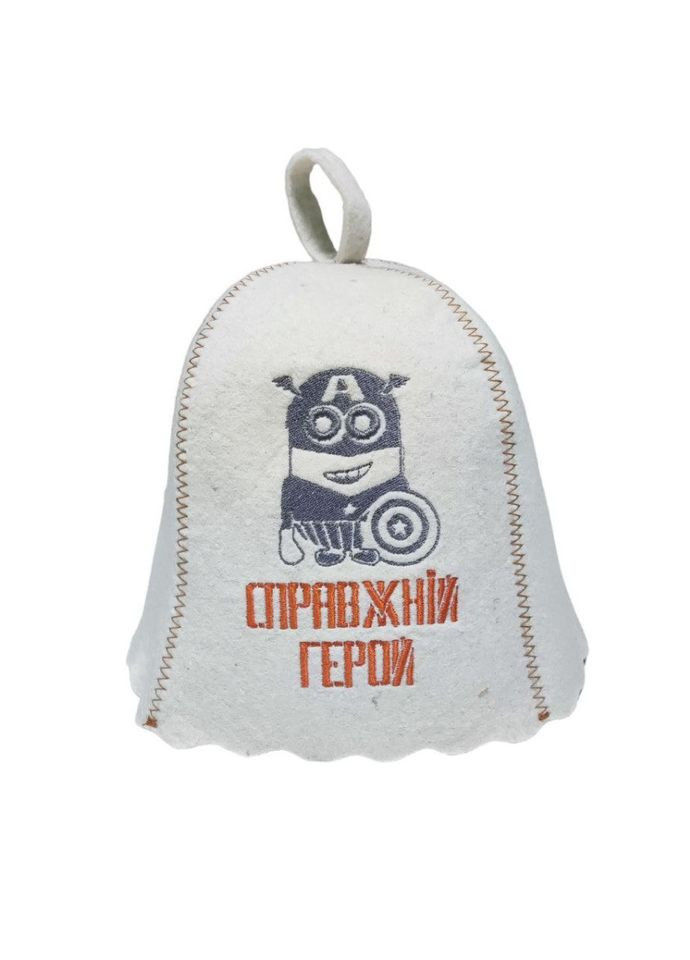 Банная шапка "Справжнiй герой" натуральный войлок белый (LA-671) Luxyart (307400482)