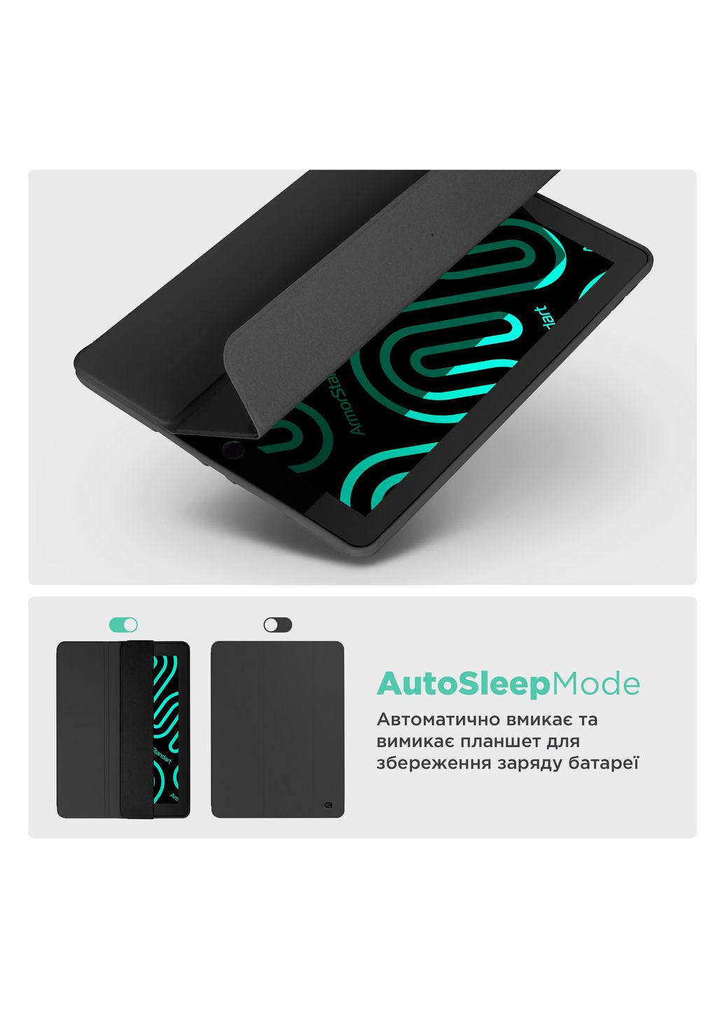 Чехол Smart Fold Pen для Lenovo Idea Tab Pro Black (ARM85075) ArmorStandart (343048817)