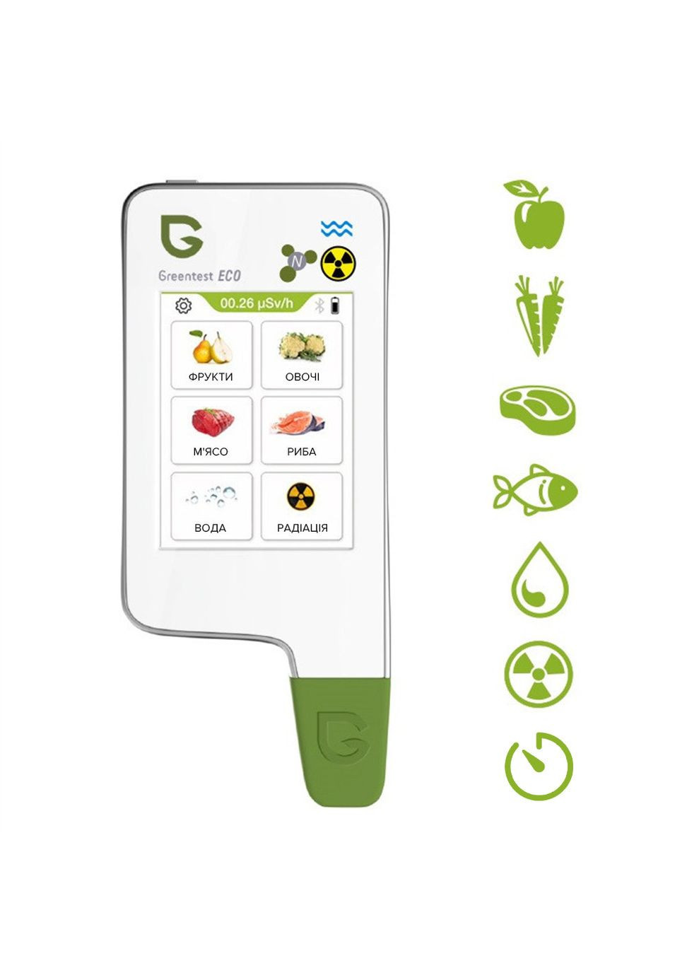 Екотестер Greentest ECO 6 - Дозиметр, нітрат-тестер та вимірювач жорсткості води в одному приладі (Green6) ANMEZ Technology (347590282)