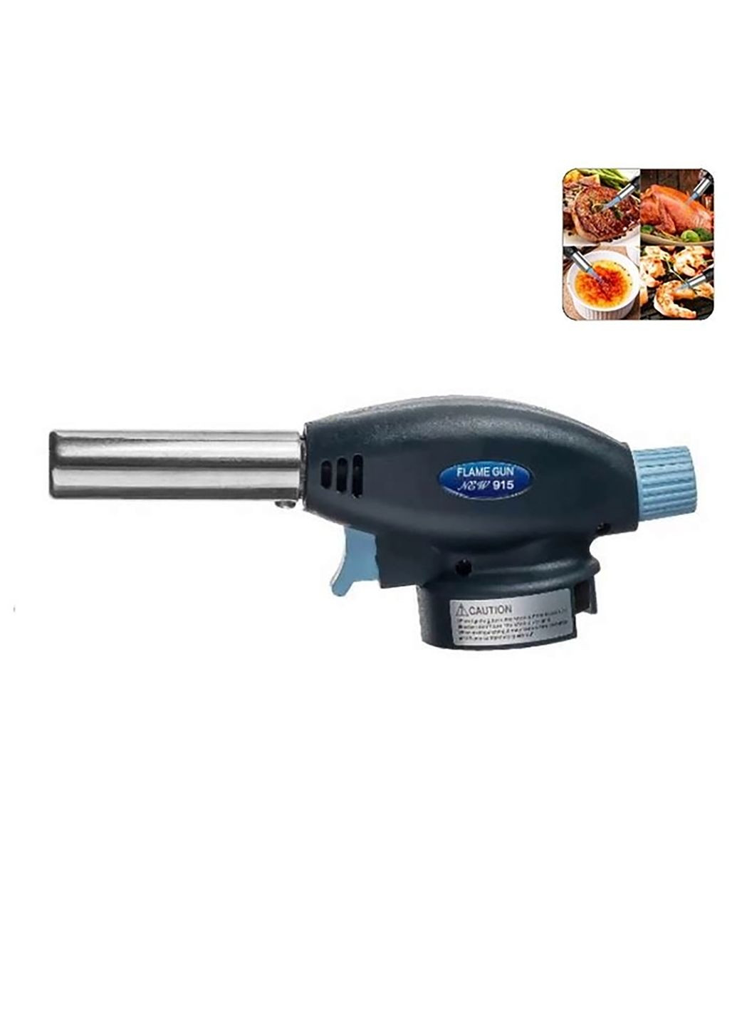 Ручний туристичний газовий пальник Flame Gun 915 з п'єзопідпалом насадка для газового балончика Yu Xin (295439344)