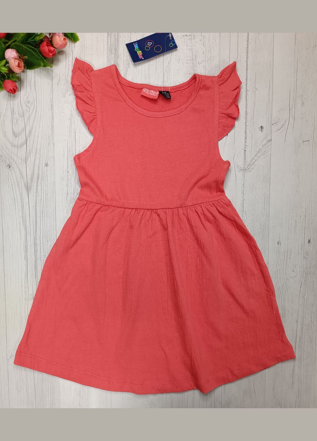 Розовое платье для девочки Lupilu (293061841)