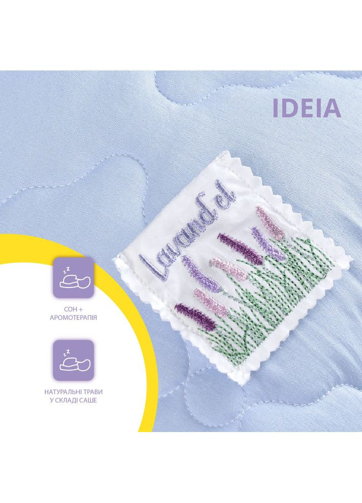 Набор евро Lavand’el 200х220 см + 2 подушки 50х70 см всесезонный с ароматным саше лаванды, гипоаллергенный IDEIA (365264798)