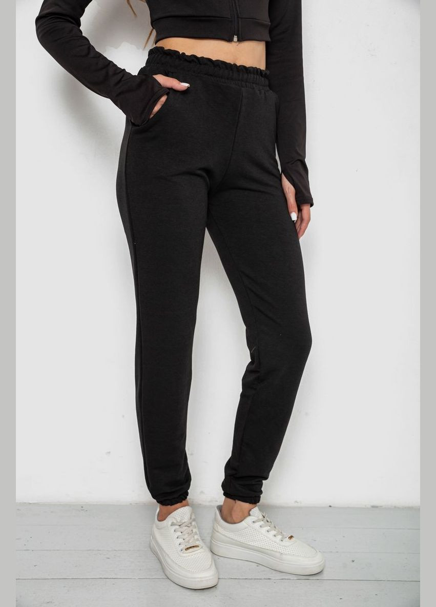 Спортивні штани жіночі Apex 238R345-1 (340462380)