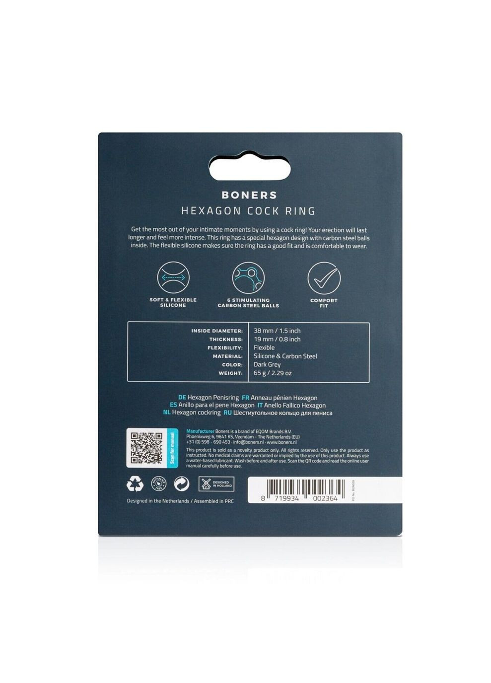 Ерекційне кільце Hexagon Cock Ring Boners (369953749)