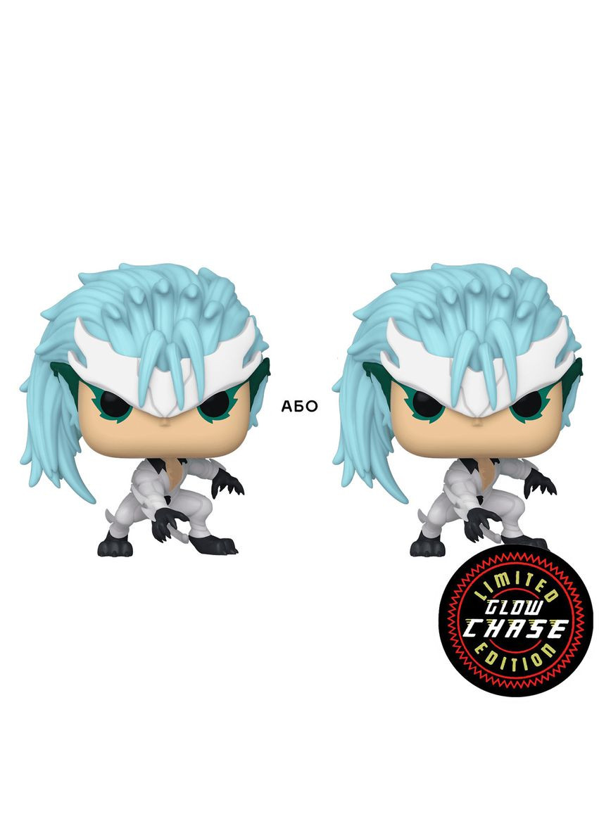 Ігрова фігурка POP! - Гриммджоу Джагерджак (w/CH(GW)) Funko (349822317)