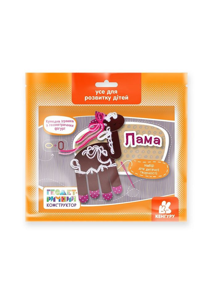 Геометрический конструктор. Лама No Brand (359375408)