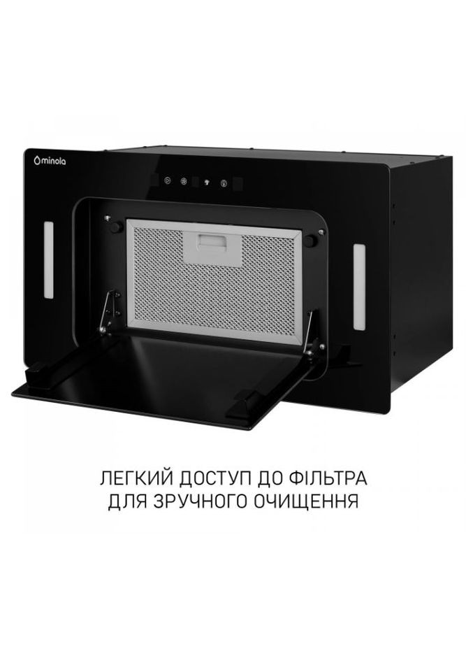 Вытяжка BGH 5977 BL Silent MINOLA (357437494)