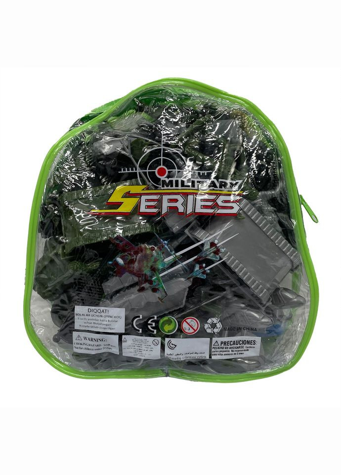 Детский набор солдатиков Армия мала SSAsmall Colorplast (315814461)