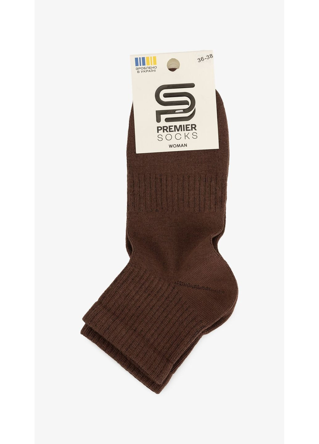 Коричневые носки женские 14b35/2r коричневый shop (4820203390557) (369892794)