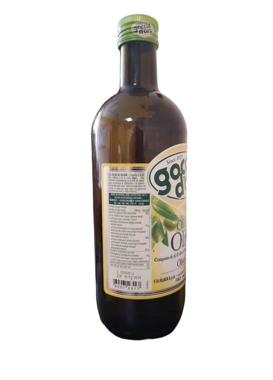 Оливкова Олія Mix 1 л (Італія) Goccia D'Oro (303213495)