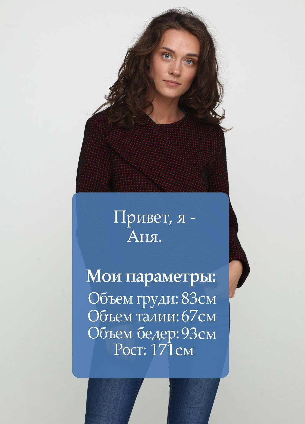 Красный женский пиджак 14o8-o187 красный Axel - демисезонный