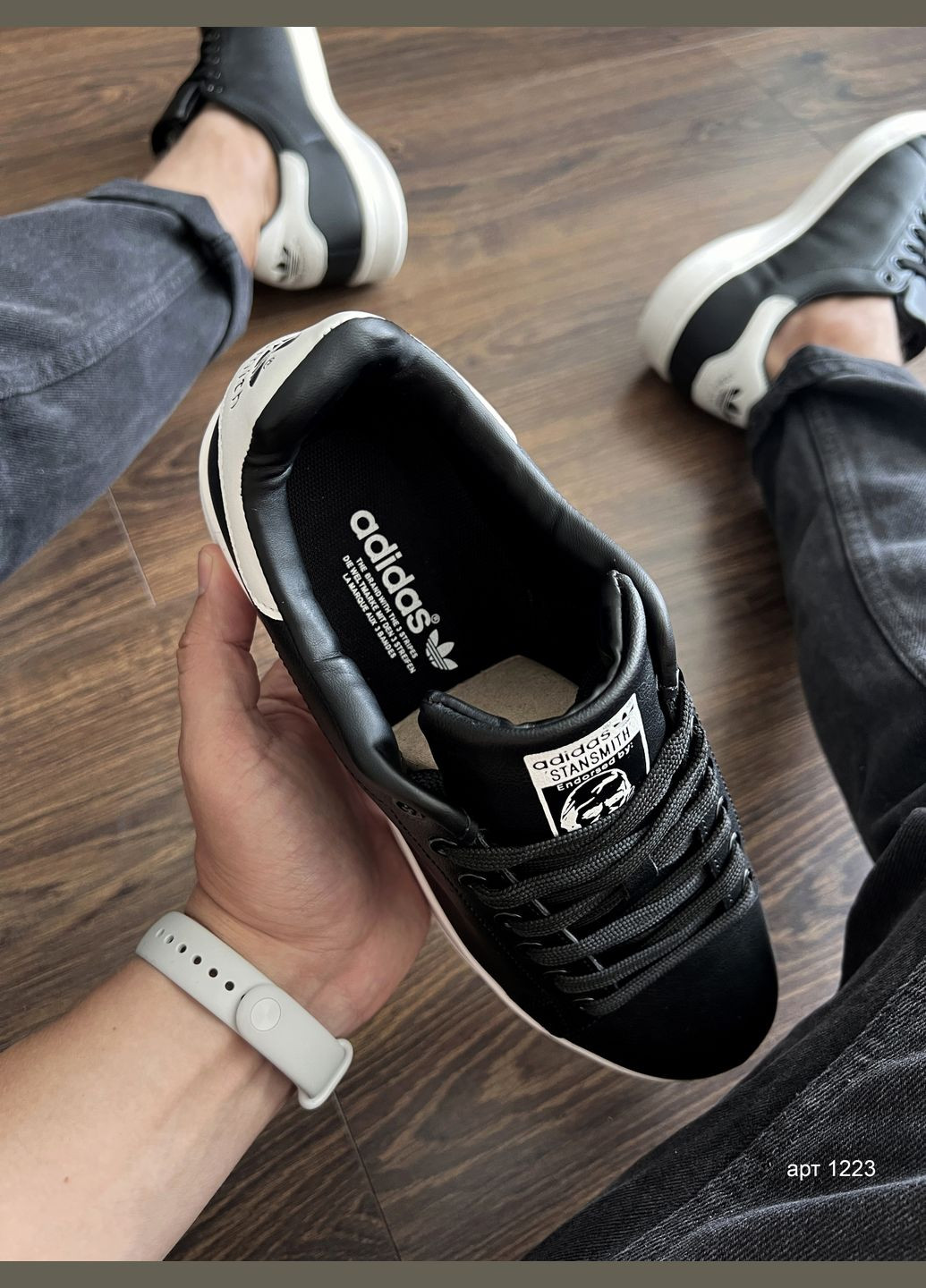 Чорні кеди чоловічі adidas Stan Smith